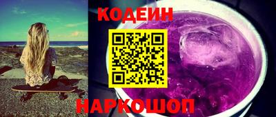 шишки Кулебаки