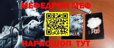 кокаин колумбия Кунгур