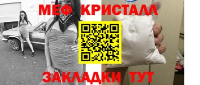 кокаин колумбия Кунгур