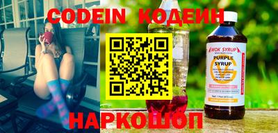 MDMA Кумертау