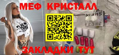 шишки Кулебаки
