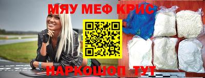 шишки Кулебаки
