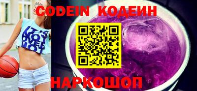 MDMA Кумертау