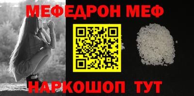 кокаин колумбия Кунгур