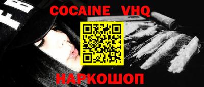 MDMA Кумертау
