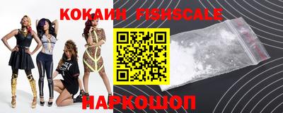 кокаин колумбия Кунгур
