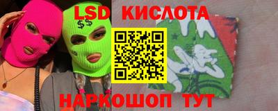 шишки Кулебаки