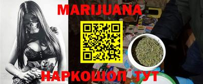 MDMA Кумертау