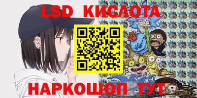 MDMA Кумертау