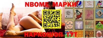 MDMA Кумертау
