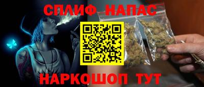 кокаин колумбия Кунгур