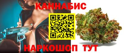 шишки Кулебаки