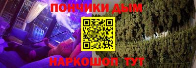 шишки Кулебаки