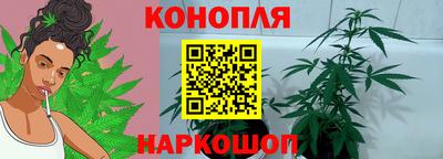MDMA Кумертау