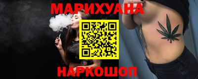 шишки Кулебаки