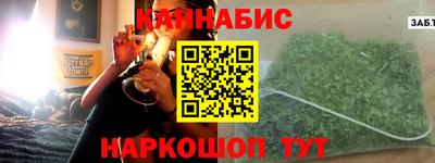 кокаин колумбия Кунгур