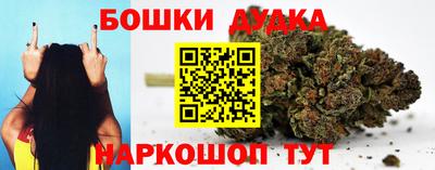 кокаин колумбия Кунгур