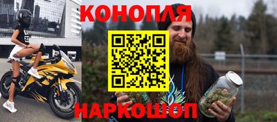 шишки Кулебаки