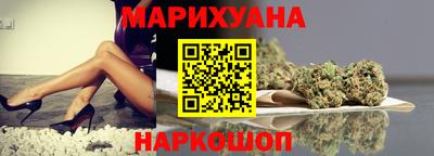 шишки Кулебаки