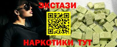 шишки Кулебаки