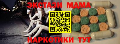 кокаин колумбия Кунгур