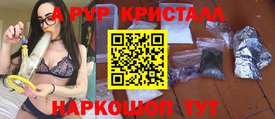 шишки Кулебаки