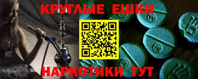кокаин колумбия Кунгур