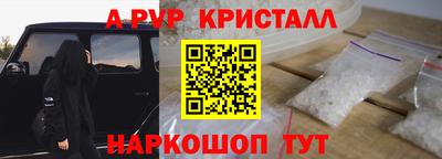 шишки Кулебаки