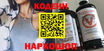 кокаин колумбия Кунгур