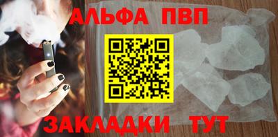 кокаин колумбия Кунгур