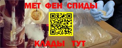 MDMA Кумертау