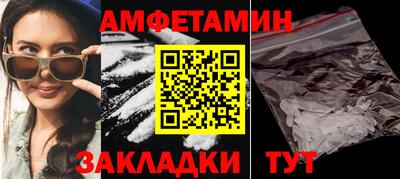 шишки Кулебаки