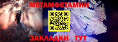 кокаин колумбия Кунгур