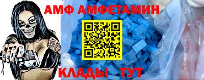 шишки Кулебаки