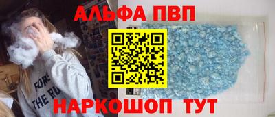шишки Кулебаки