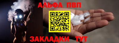 MDMA Кумертау