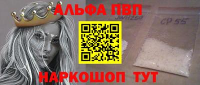 MDMA Кумертау