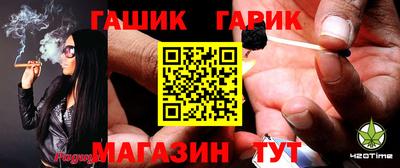 шишки Кулебаки