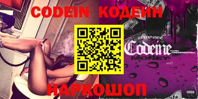 MDMA Кумертау