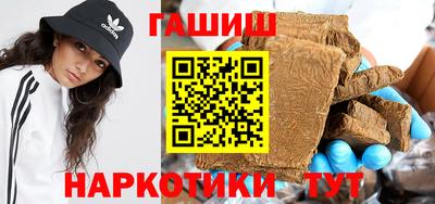кокаин колумбия Кунгур