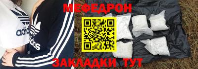 кокаин колумбия Кунгур