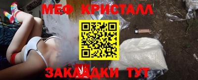 шишки Кулебаки